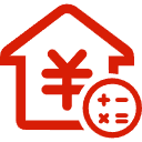 源城公积金消费贷款